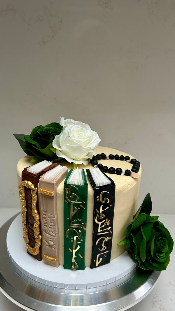 Aalimah Graduation Cake