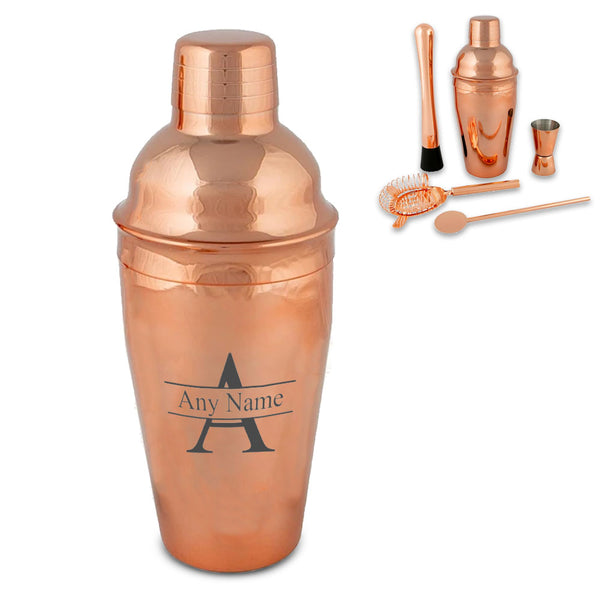 Engraved Rose Gold Cocktail Shaker Set with Initial and Name Design - part of the Gifts Finder  collection