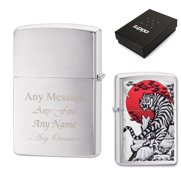 Engraved Asian Tiger Official Zippo Windproof Lighter - part of the Gifts Finder  collection