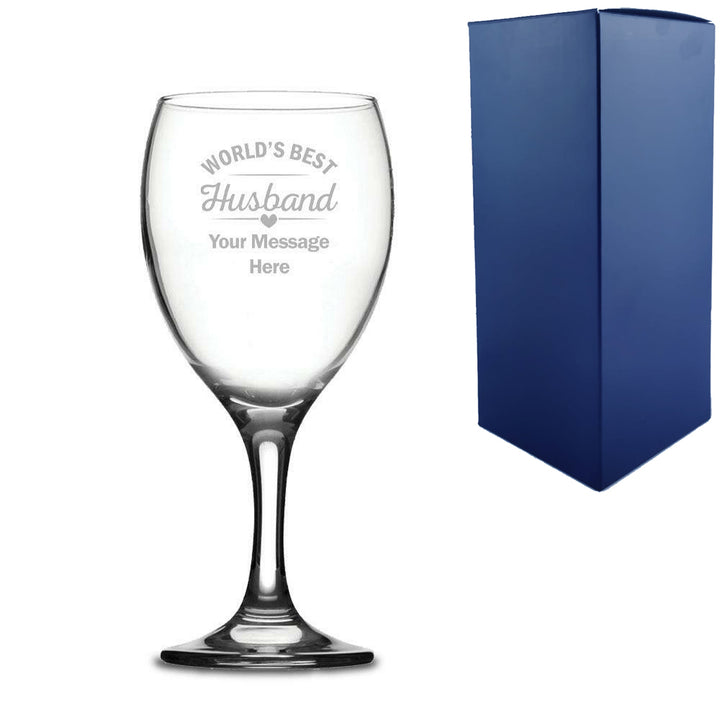 Engraved Wine Glass With World's Best Husband Design - part of the  collection