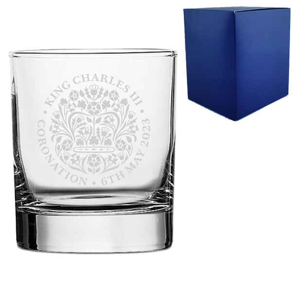 Engraved Commemorative Coronation of the King Whisky Tumbler - part of the  collection