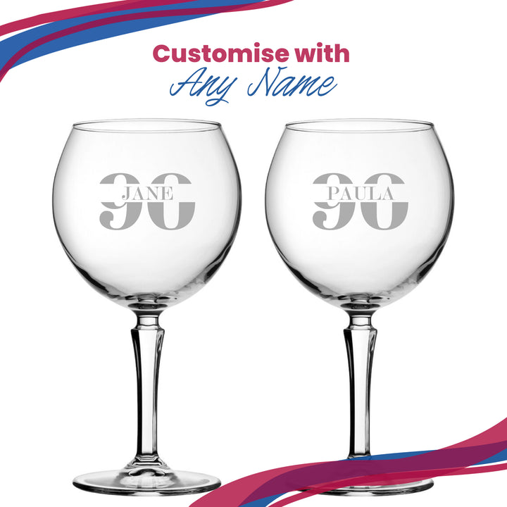 Engraved Hudson Gin Balloon Cocktail Glass with Name in 90 Design - part of the  collection