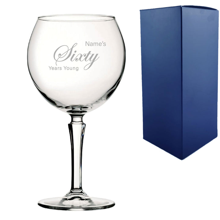 Engraved 60th Birthday Hudson Gin Glass, Years Young Curly Font - part of the  collection