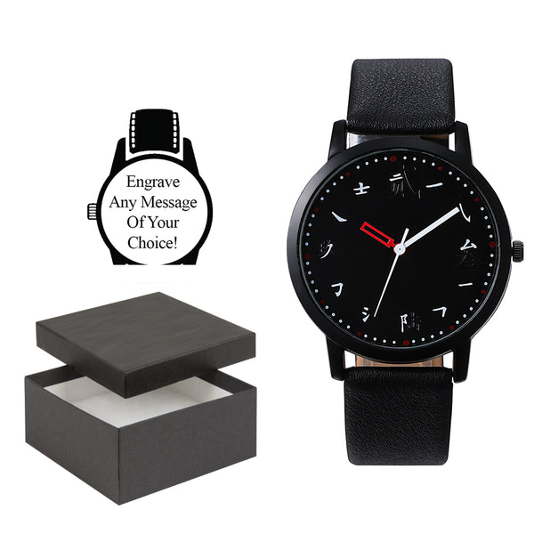 Personalised Engraved Watch Quartz Elegant Black Leather Strap with Creative Chinese Dial Image 1