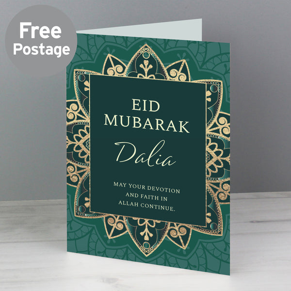 Personalised Eid And Ramadan Card - part of the Personalised Cards collection