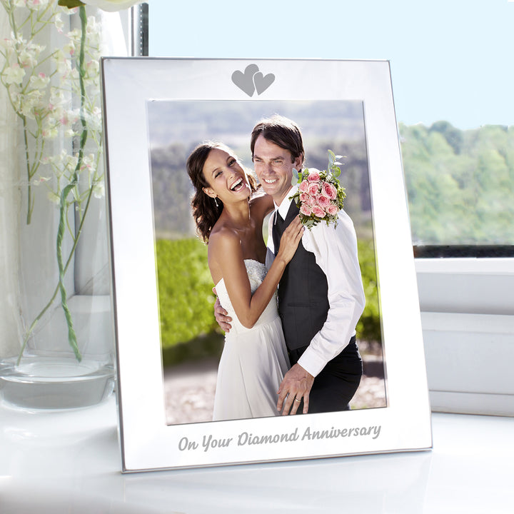 Silver 5x7 Inch Diamond Anniversary Photo Frame - part of the Gifts Finder Personalised Photo Frames collection