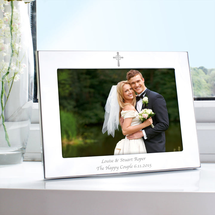 Personalised Silver 7x5 Landscape Cross Photo Frame in gift category Personalised Photo Frames