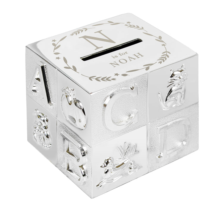 Buy Personalised Initial ABC Money Box available now at www.giftsfinder.co.uk