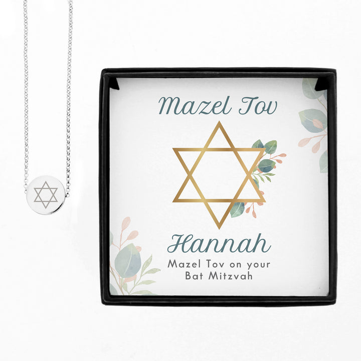 Buy Personalised Bat Mitzvah Sentiment Silver Tone Necklace and Box available now at www.giftsfinder.co.uk