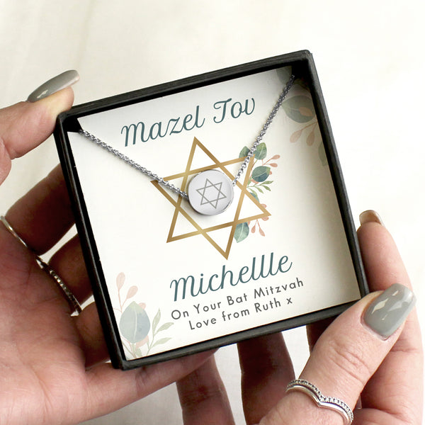 Buy Personalised Bat Mitzvah Sentiment Silver Tone Necklace and Box available now at www.giftsfinder.co.uk