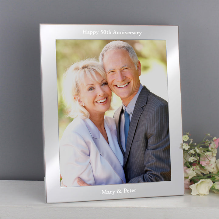 Buy Personalised Any Message 8x10 Silver Photo Frame at www.giftsfinder.co.uk