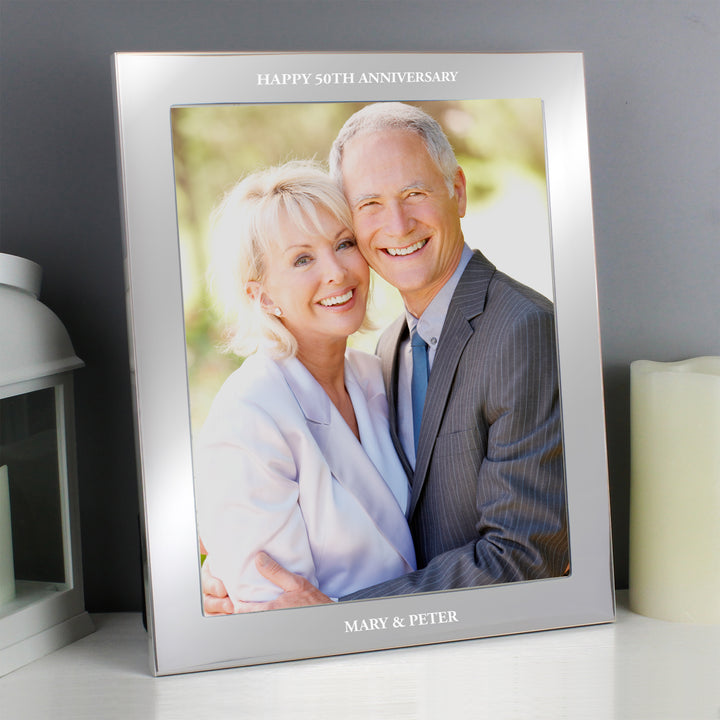 Buy Personalised Any Message 8x10 Silver Photo Frame at www.giftsfinder.co.uk