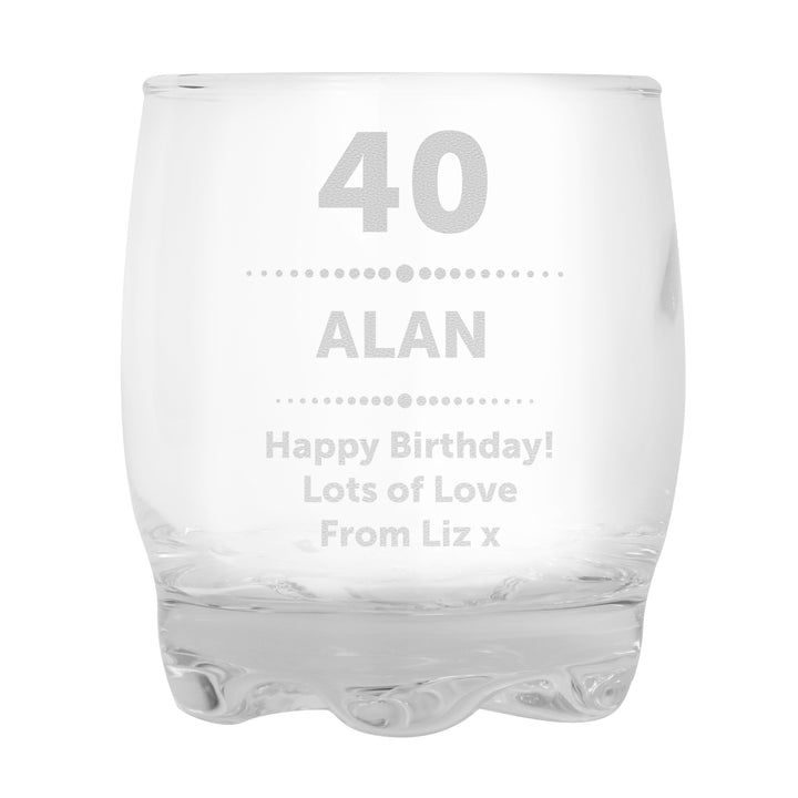 Buy Personalised Birthday Star Tumbler at www.giftsfinder.co.uk