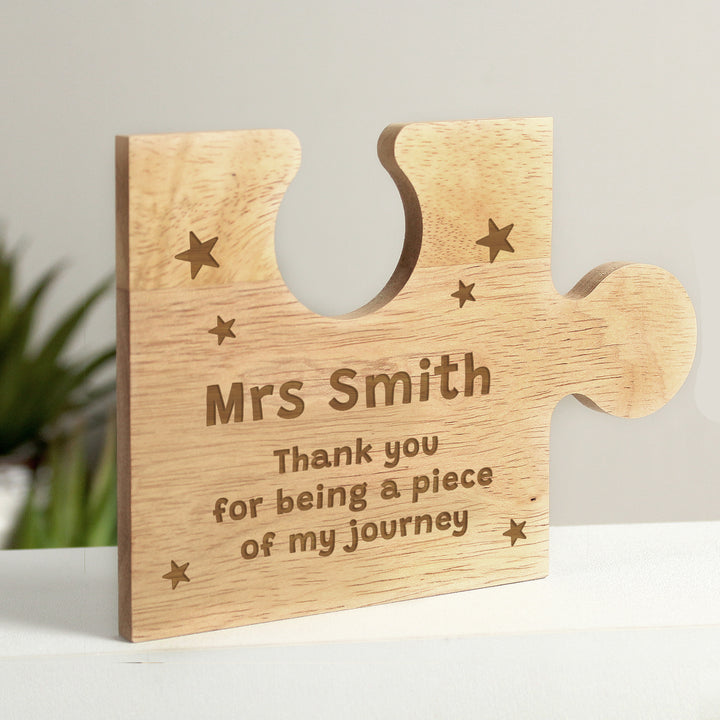 Personalised Star Design Jigsaw Piece in gift category Personalised Jigsaws