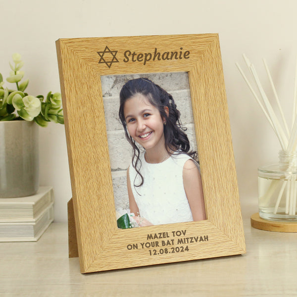 Buy Personalised Bar and Bat Mitzvah 6x4 Portrait Frame available now at www.giftsfinder.co.uk