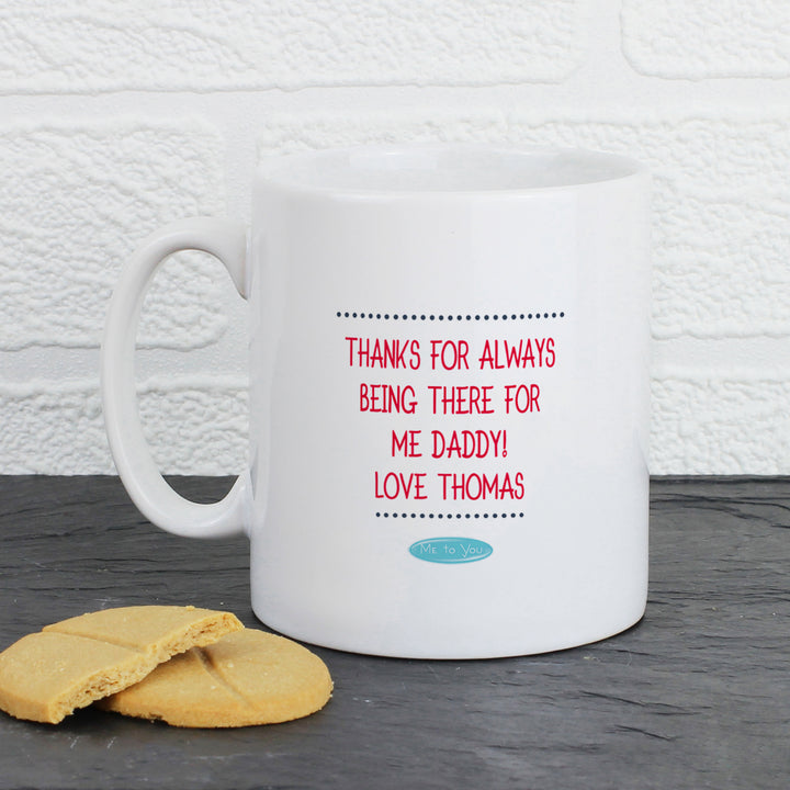 Personalised Me To You 1st Father's Day Mug - part of the Gifts Finder Personalised Mugs collection