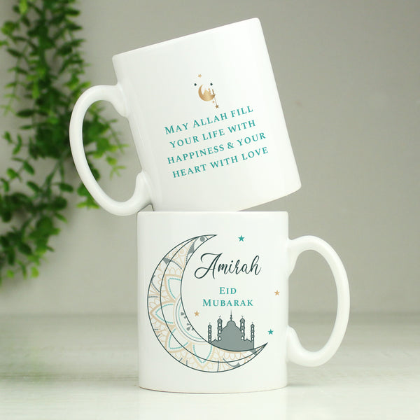 Buy Personalised Eid and Ramadan Mug available now at www.giftsfinder.co.uk