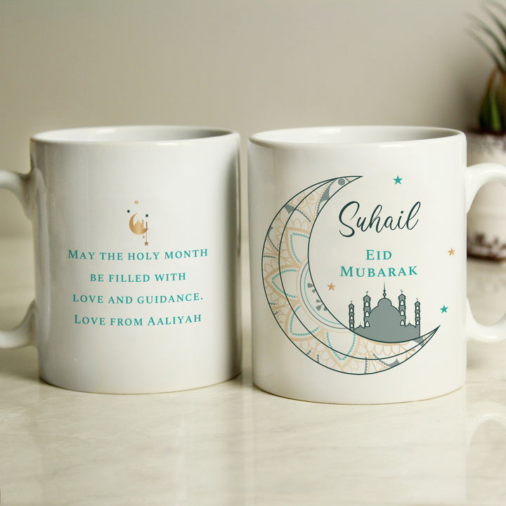 Buy Personalised Eid and Ramadan Mug available now at www.giftsfinder.co.uk