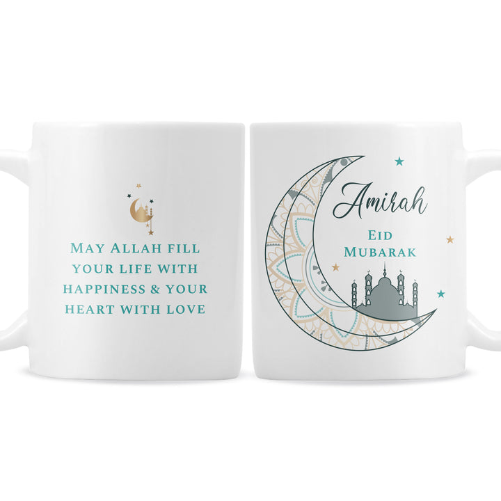 Buy Personalised Eid and Ramadan Mug available now at www.giftsfinder.co.uk