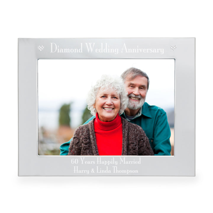 Personalised Diamond Anniversary 5x7 Inch Landscape Photo Frame - part of the Gifts Finder Photo Frames, Albums and Guestbooks collection