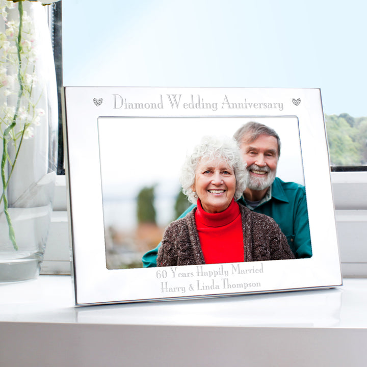 Personalised Diamond Anniversary 5x7 Inch Landscape Photo Frame - part of the Gifts Finder Photo Frames, Albums and Guestbooks collection