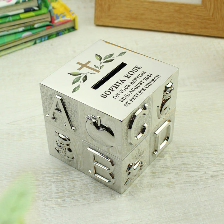 Buy Personalised Christening ABC Money Box available now at www.giftsfinder.co.uk