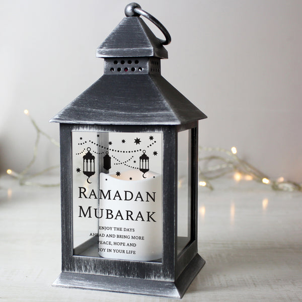 Buy Personalised Eid and Ramadan Black Lantern available now at www.giftsfinder.co.uk