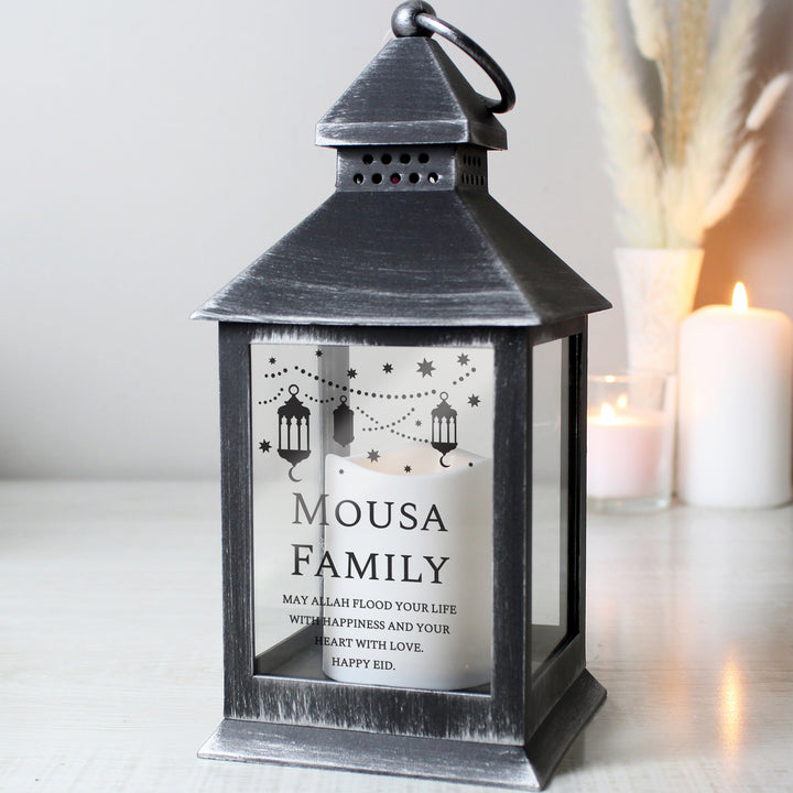 Buy Personalised Eid Black Lantern available now at www.giftsfinder.co.uk