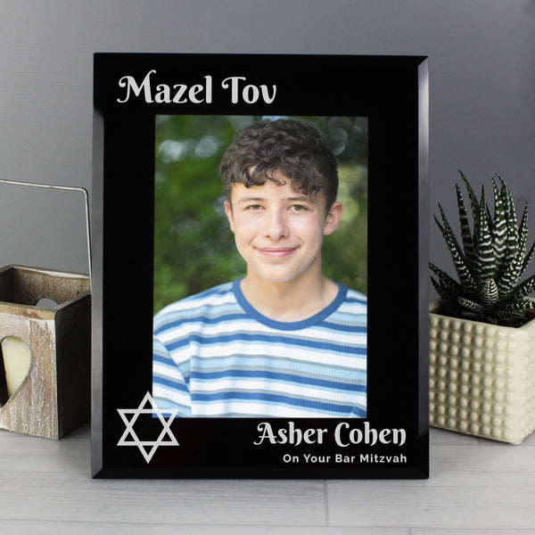 Buy Personalised Bar and Bat Mitzvah Black Glass 5x7 Photo Frame available now at www.giftsfinder.co.uk