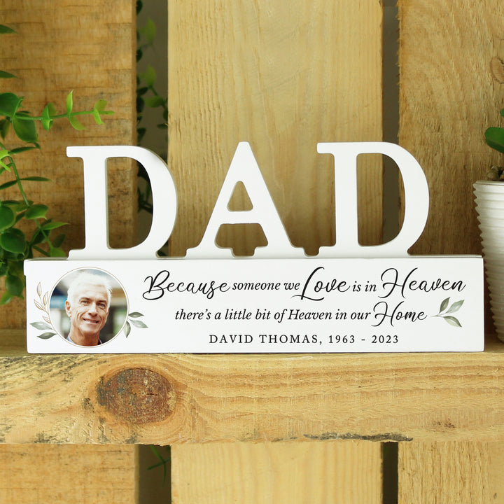 Personalised Botanical Memorial Photo Upload Wooden Dad Ornament - part of the Gifts Finder Personalised Memorials collection