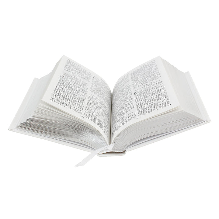 Buy Personalised Holy Bible (King James Version) available now at www.giftsfinder.co.uk