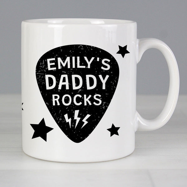 Personalised Daddy Rocks Mug available to buy at www.giftsfinder.co.uk