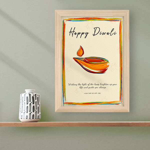 Personalised Diwali Colourful Light Framed Print available to buy at www.giftsfinder.co.uk