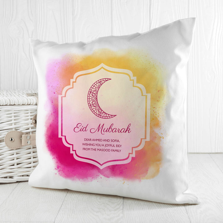 Personalised Eid Mubarak Cushion Cover available to buy at www.giftsfinder.co.uk