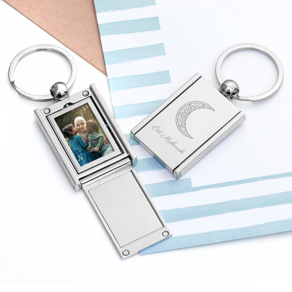 Personalised Eid Mubarak Mini Frame Keyring available to buy at www.giftsfinder.co.uk