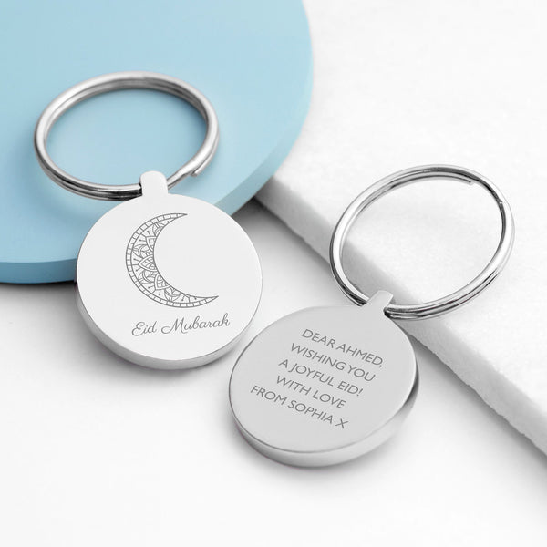 Personalised Eid Mubarak Round Keyring available to buy at www.giftsfinder.co.uk