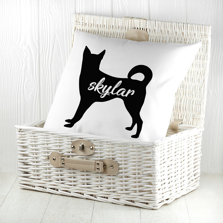 Personalised Husky Silhouette Cushion Cover