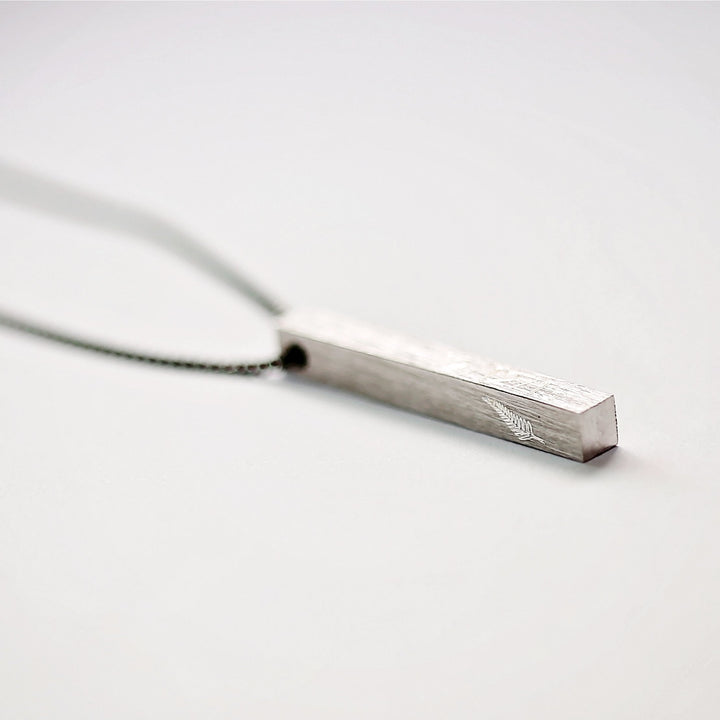 Personalised Brushed Men's Necklace